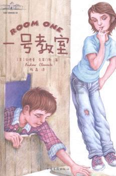 学生经职校介绍到诈骗公司实习获刑:电诈链条复杂,求职时擦亮眼睛 | 快评