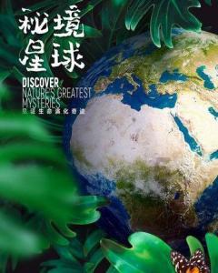 全省商务工作会议明确“提质增量”发力点