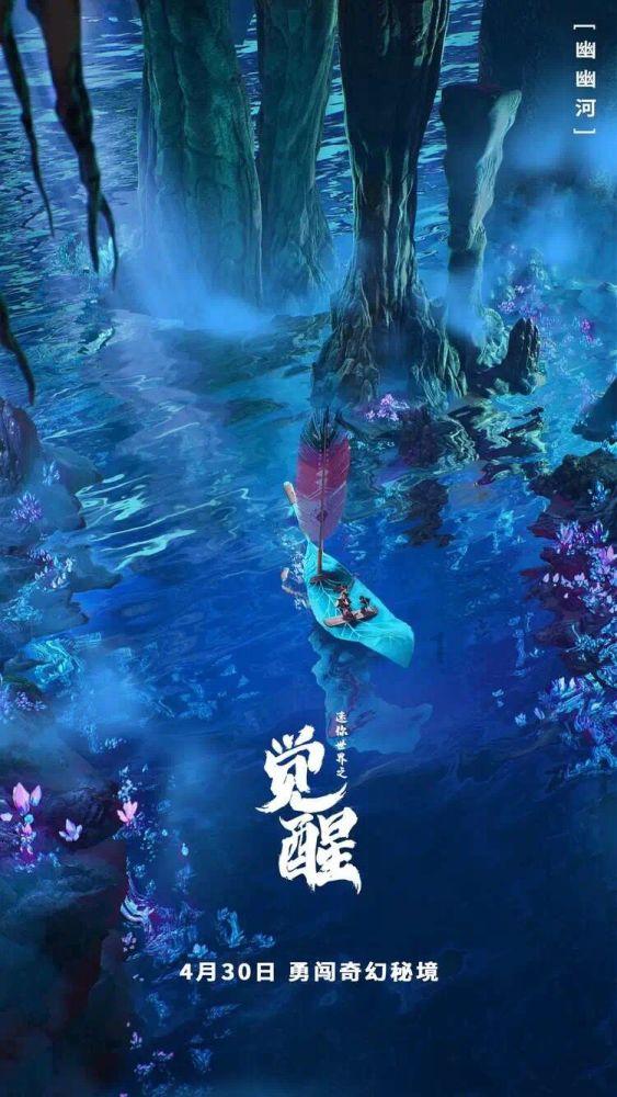 救援中世纪女王