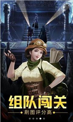 2024丝路春晚丨音乐人等什么君:“西安美食嘎嘎好吃!”