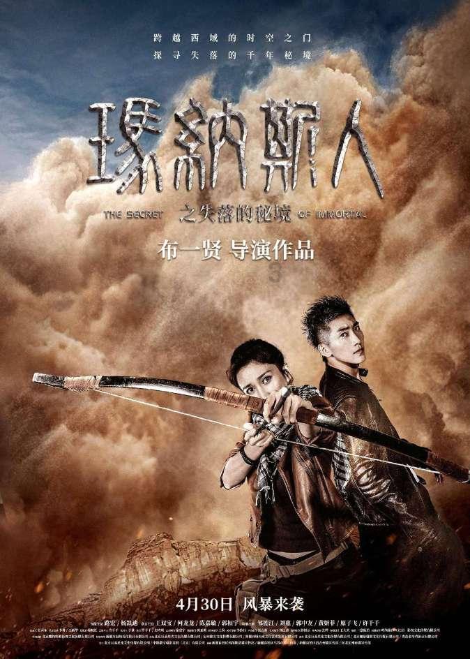 来凯医药港股跌4%盘中创新低 去年上市净募7亿港元