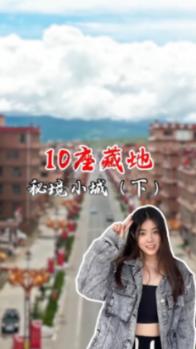 卡通小车找不同