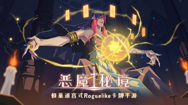 数聚新程 畅叙未来 曙光数创与博大数据达成战略合作