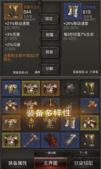 不要总担心身边会失去谁，该问问自己，谁又害怕失去你