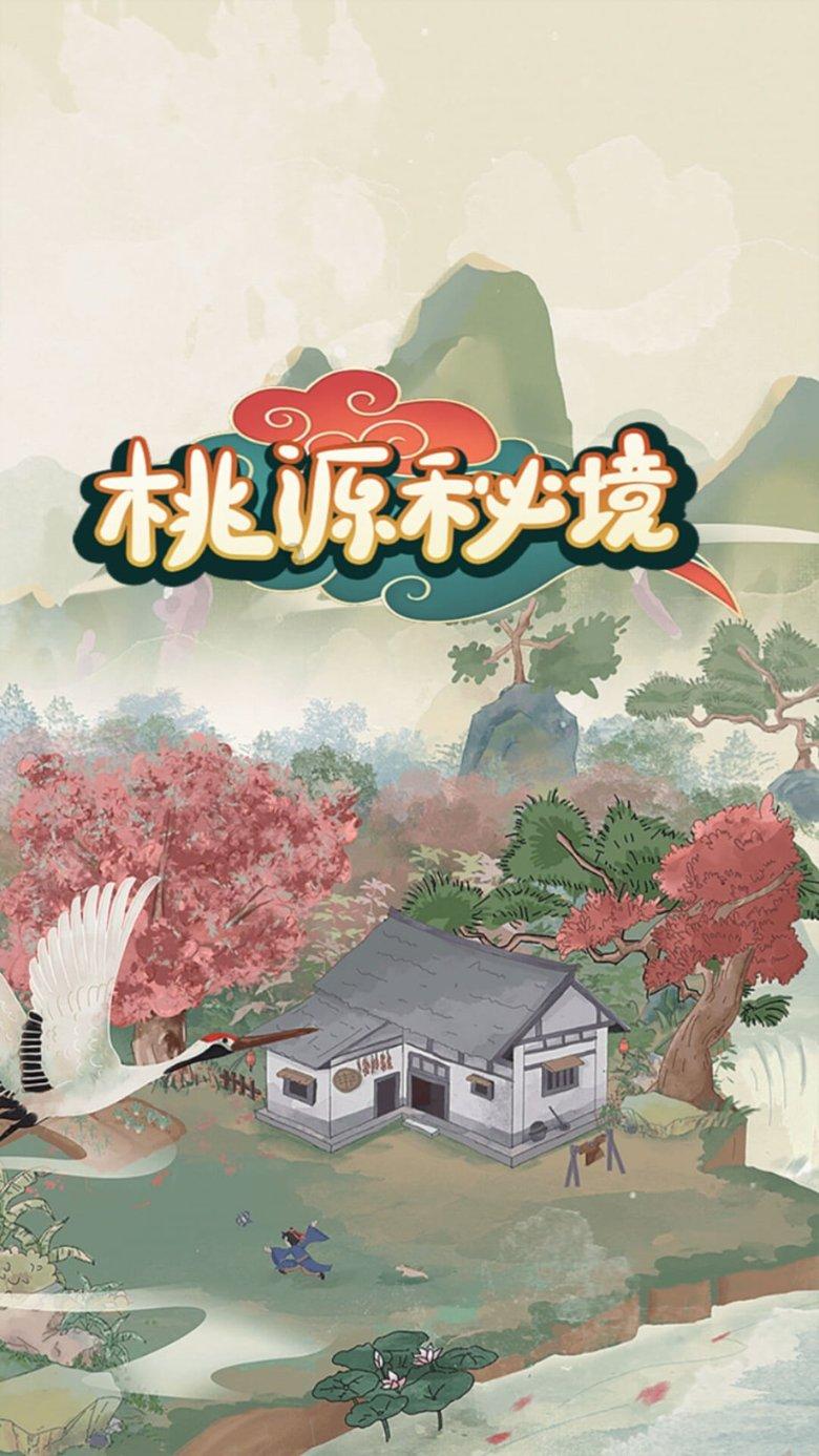 “航拍沅江” 看见不一样的水乡美