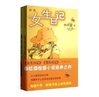 站在男性/女性角度上来说，什么样的异性比较有魅力？游戏画面