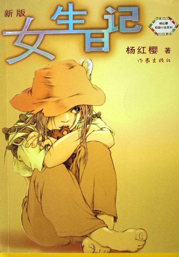 中国新能源汽车海外观察｜中国新能源车企助力巴西绿色发展