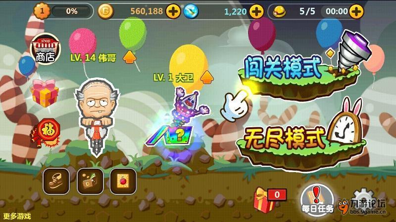 泓富产业信托：选择以现金及基金单位的方式支付管理人费用