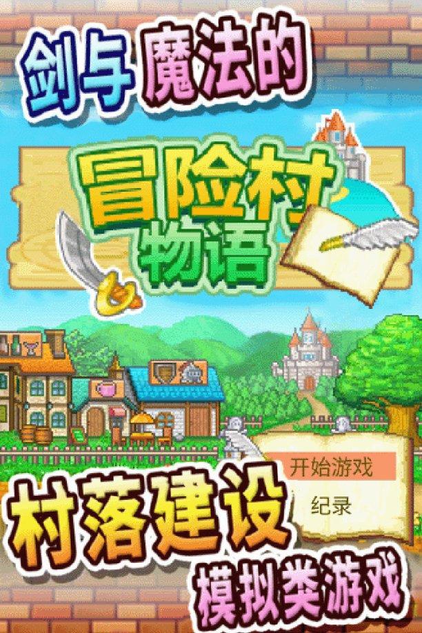 刘邦送来一个食盒,功臣闻了一下味道大惊失色,直言:必须造反了