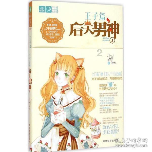 朱元璋杀贪官就是爱民吗？看看他当皇帝期间，老百姓活得有多惨