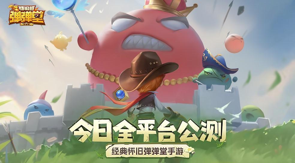 超萌荷花仙子