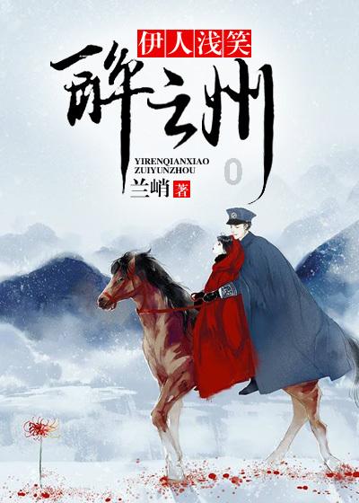 刀剑2