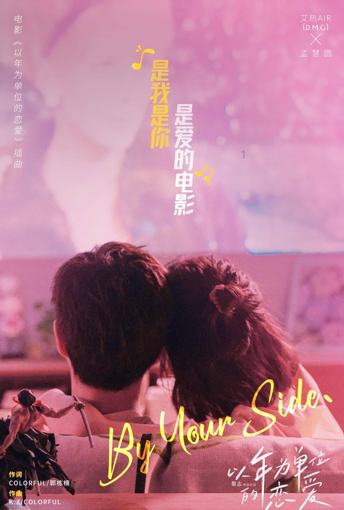 惊叹这么多OPPO代言人,你会因为谁真的买?,冷知識分享平台震撼登場!