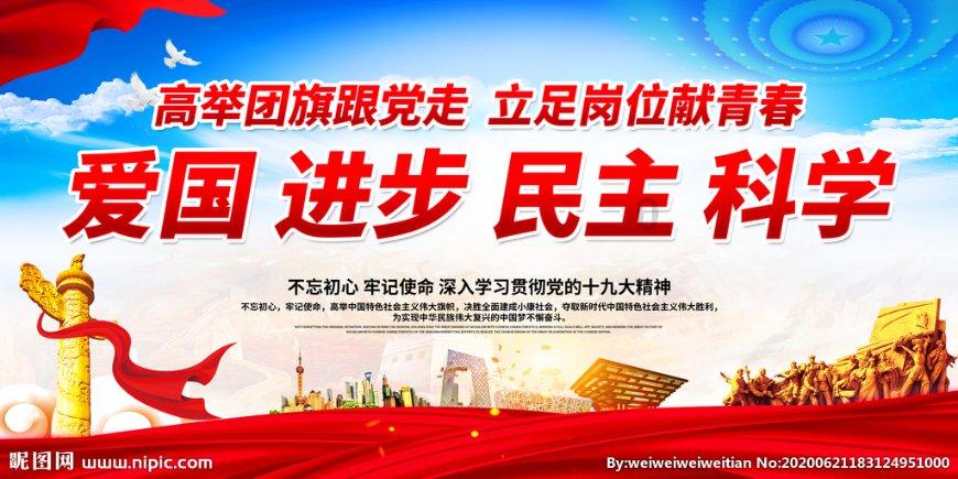 安宁市形成多层次全覆盖便捷化就业服务网络