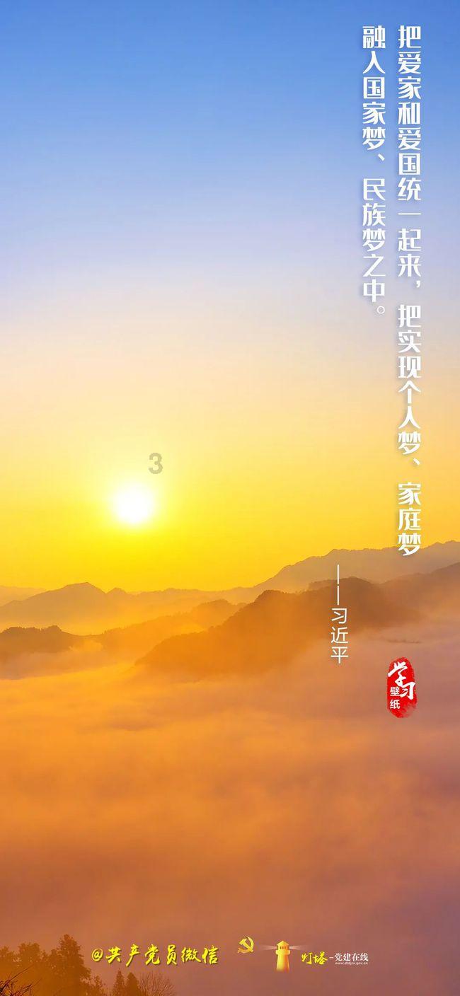 古埃及来找茬