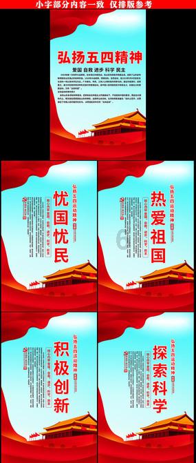 玩撞三国