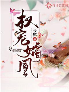 你还在被“精致土”PUA吗 —ADM-H替代医美