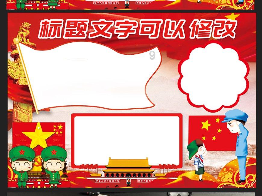 冷知识分享平台-当孩子说“不想学习”时,父母应该怎么处理呢?,让你了解更多有意思的小知识