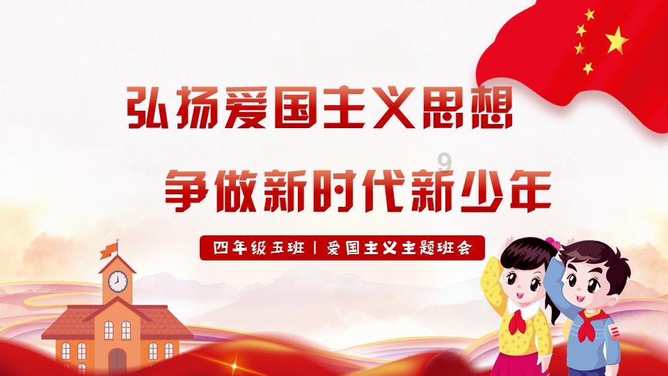 玛丽皇后的时装