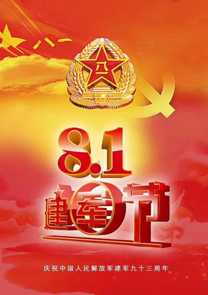 一键联通“娘家人”服务职工“云”上办 陕西工会APP西安子站正式上线