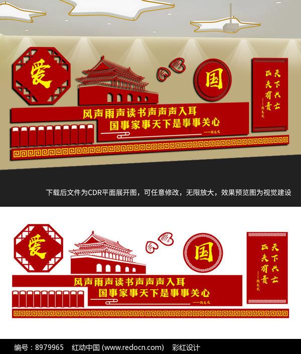 救援小老鼠