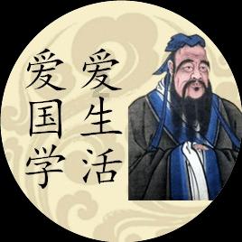 看走眼？博流量？请不要二次伤害南京！