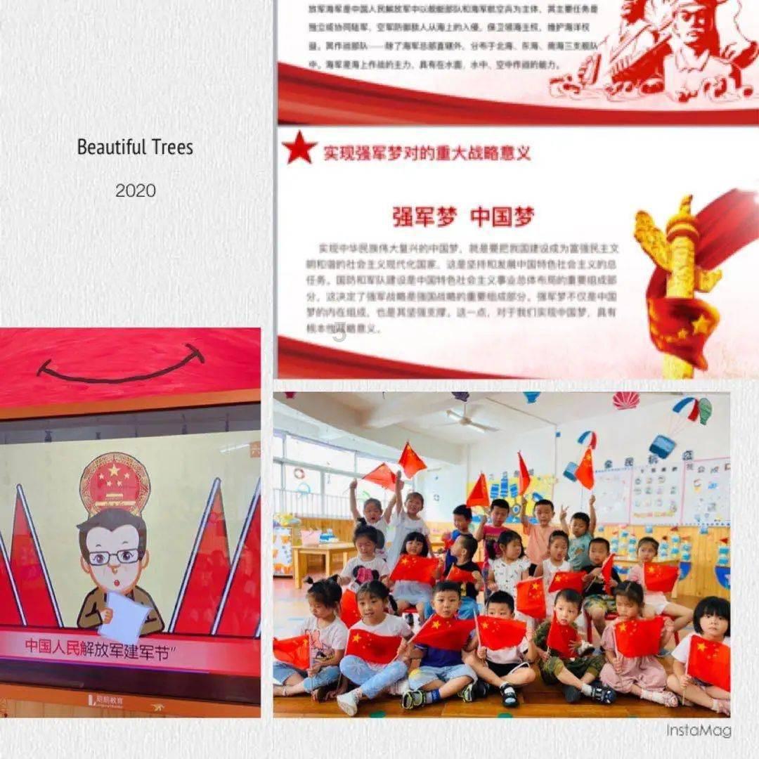 张正全为重庆市铜梁区第十八届人大常委会副主任