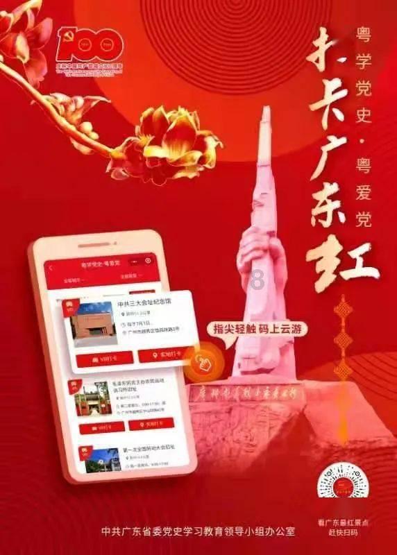 芒果台摸到黑马悬疑剧！累计播放破3亿，全员帅哥美女太养眼