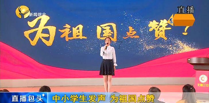 饥饿的哈利