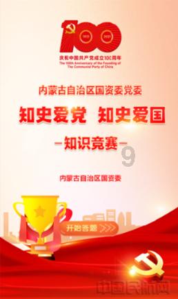 写给焦虑的你,曾仕强:出名不要太急,发财不要太早