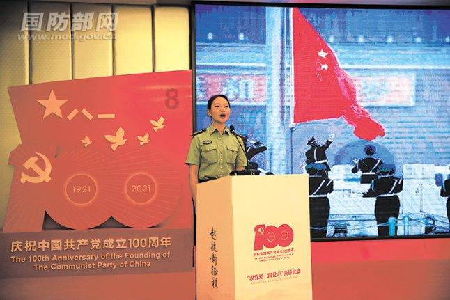 射击弹跳球