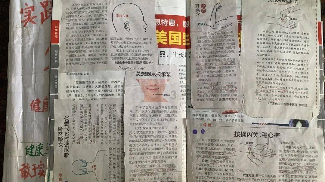 你说一个男人会忘记给自己心爱的女人买戒指嘛?游戏画面
