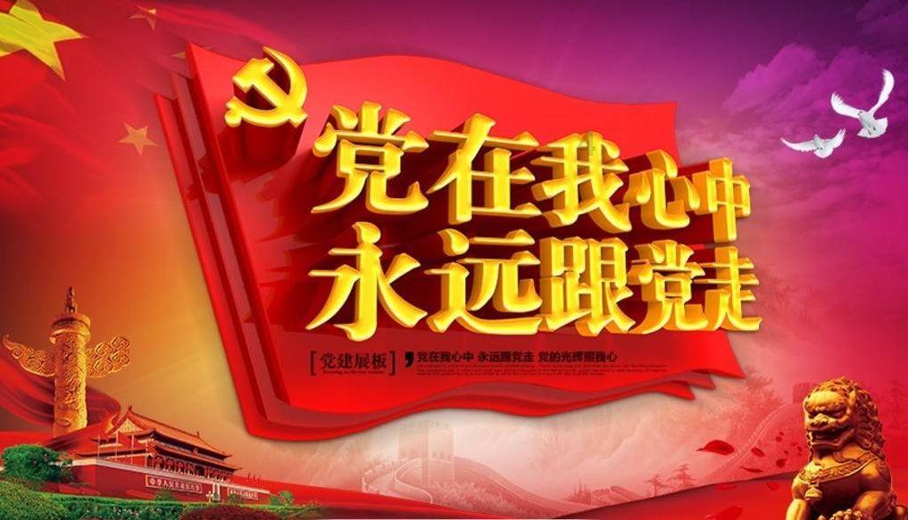 死亡空间