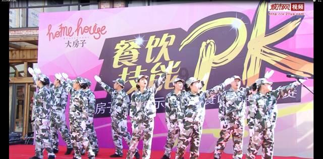 蝎子逃生之地