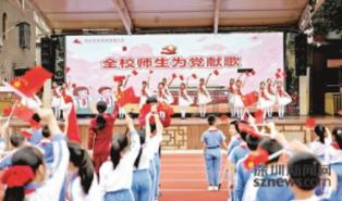 正当防卫3