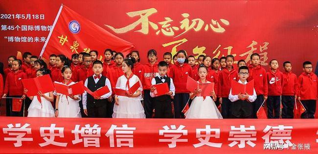 泰拉瑞亚
