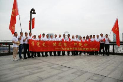 朋友感情什么事都不顺利用文言文怎么说
