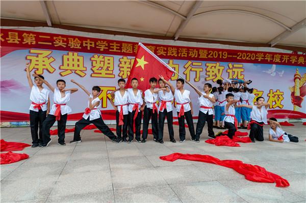 异地恋怎么哄女朋友开心见效？如何哄异地恋女友开心最有效？游戏画面