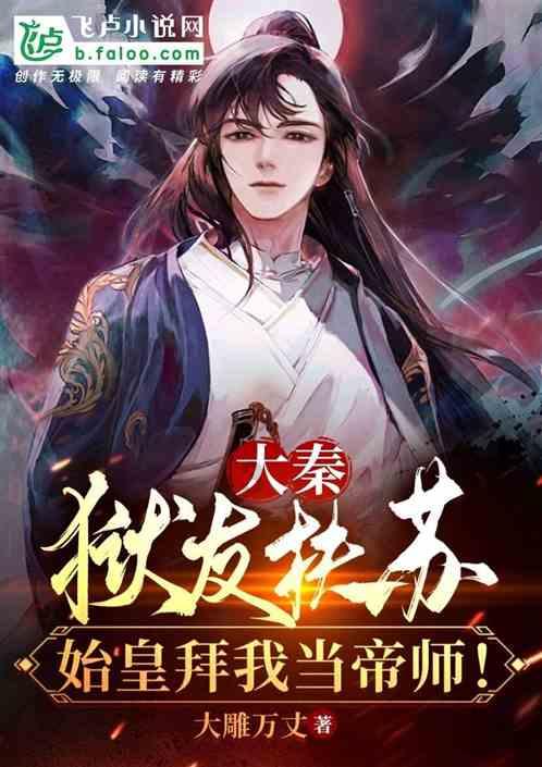 中国一姐创7大纪录！郑钦文2-0进决赛，排名升至第7，获814万巨奖