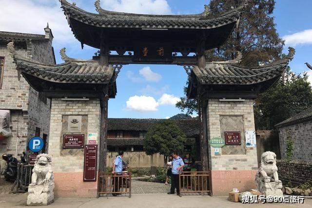 我县2023年度县管领导干部述职评议拉开帷幕