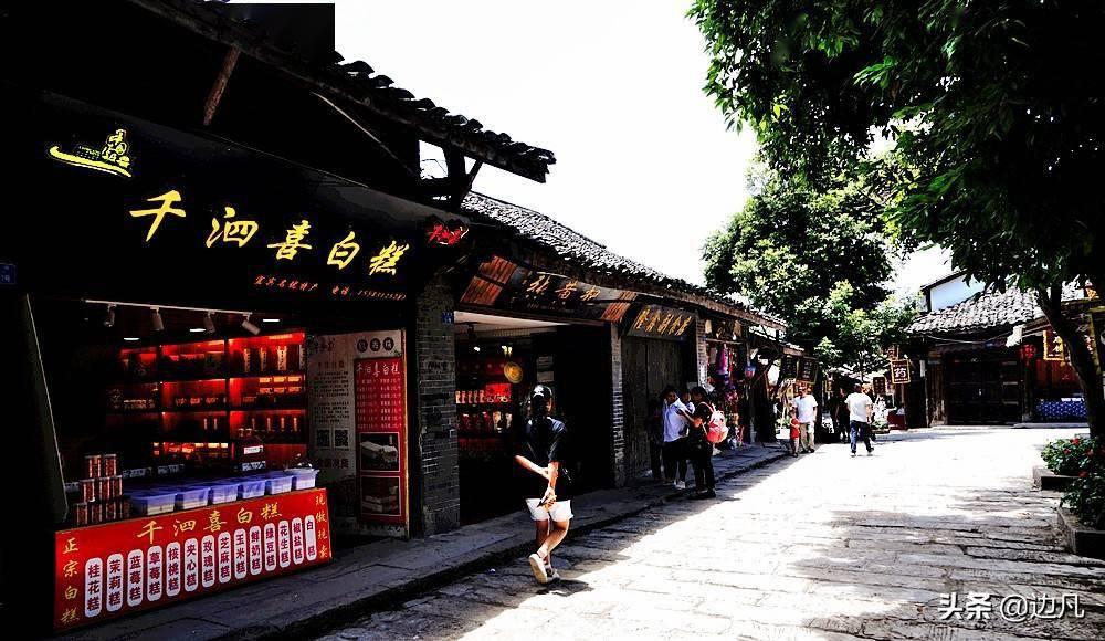 史上最贱小游戏之足球选关版