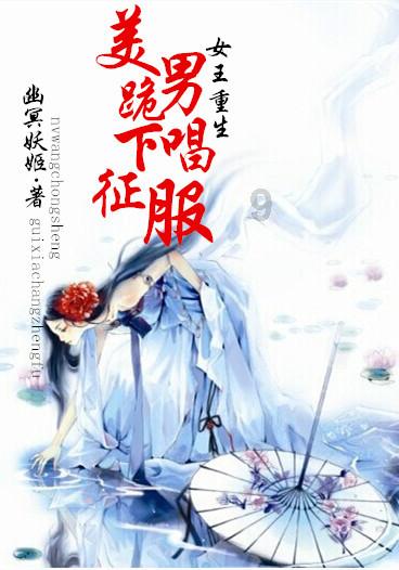 英勇骑士向前冲无敌版